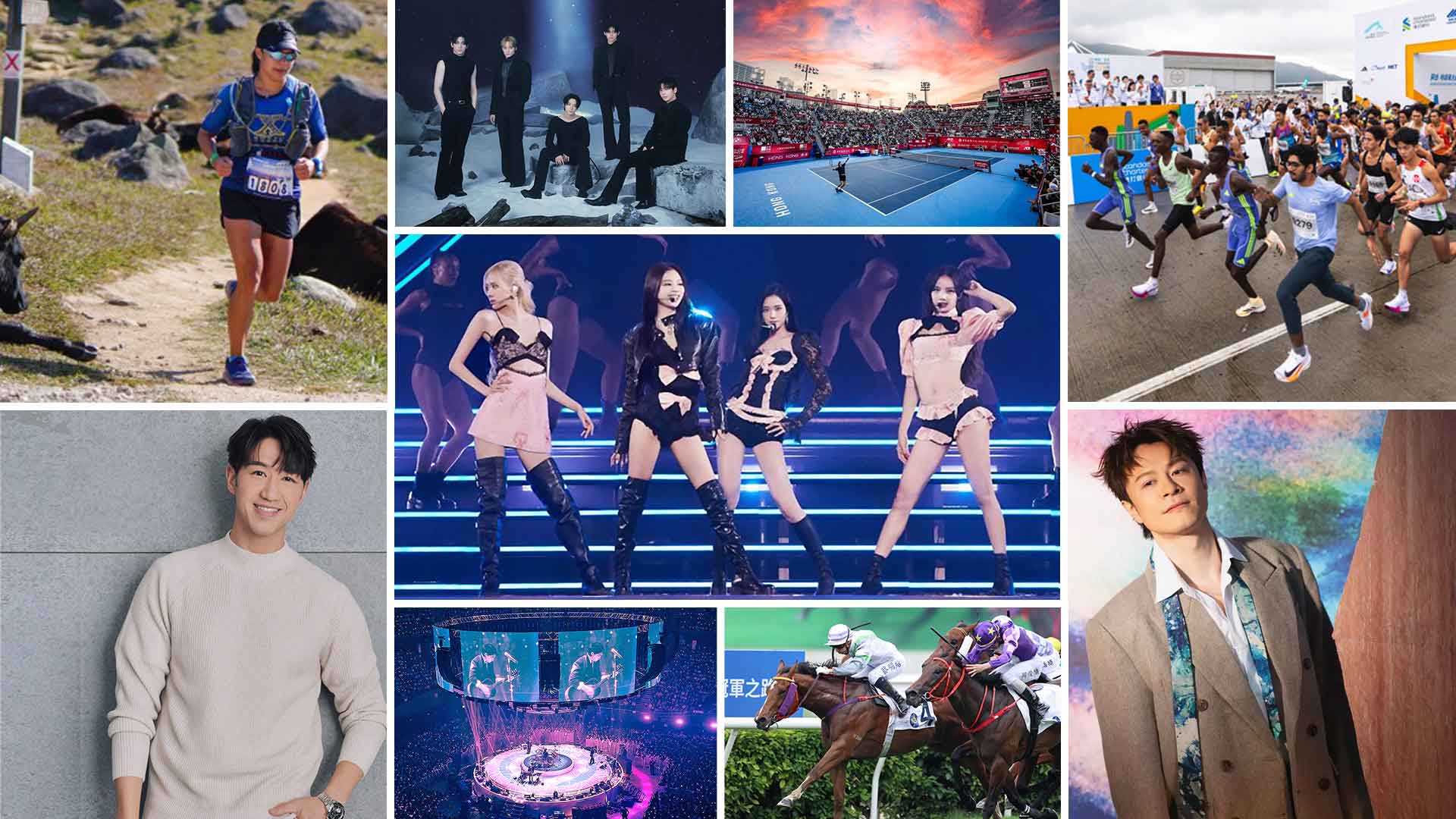 What’s on? Things to do this January in Hong Kong