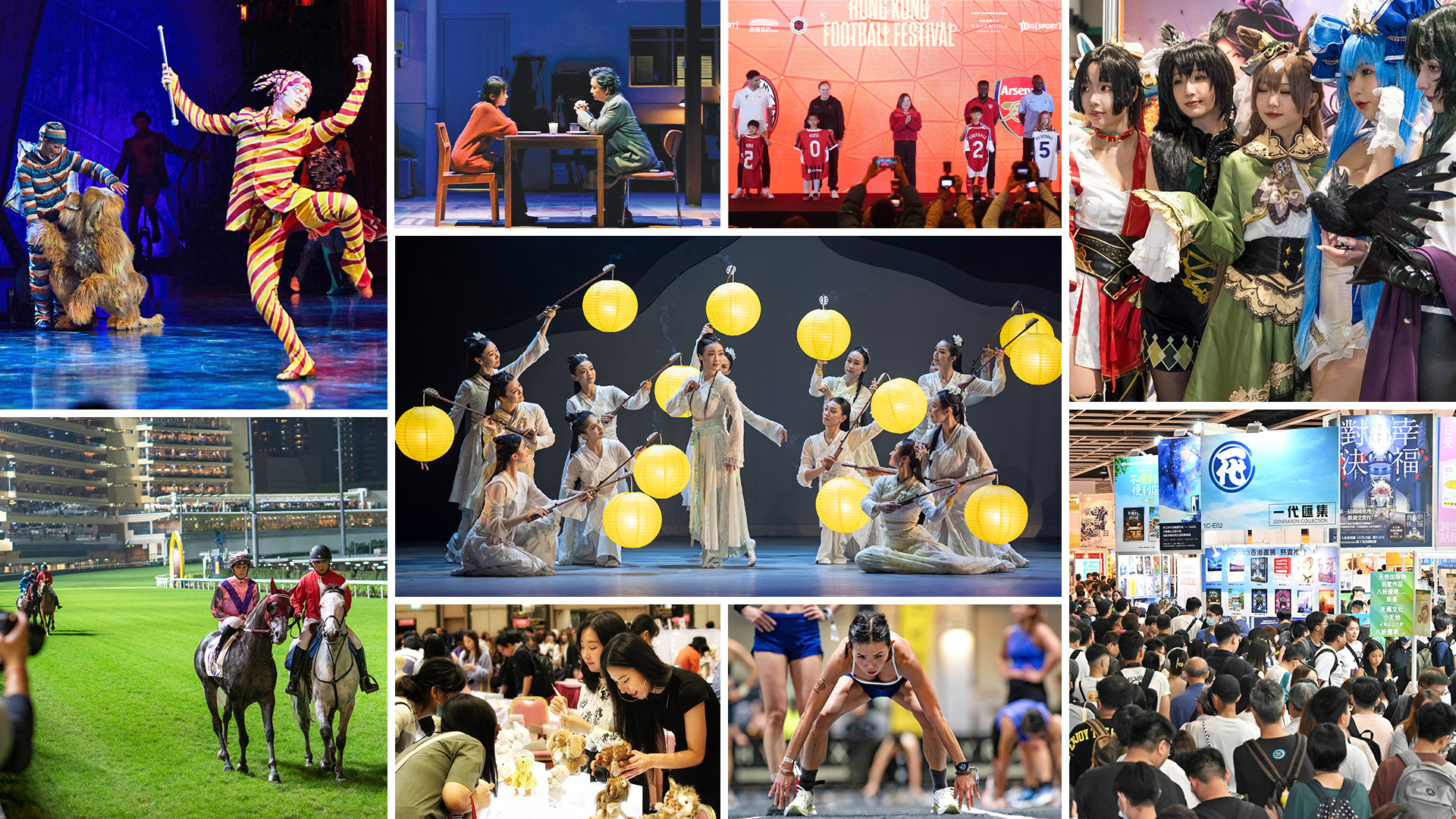 What’s on? Things to do this July in Hong Kong
